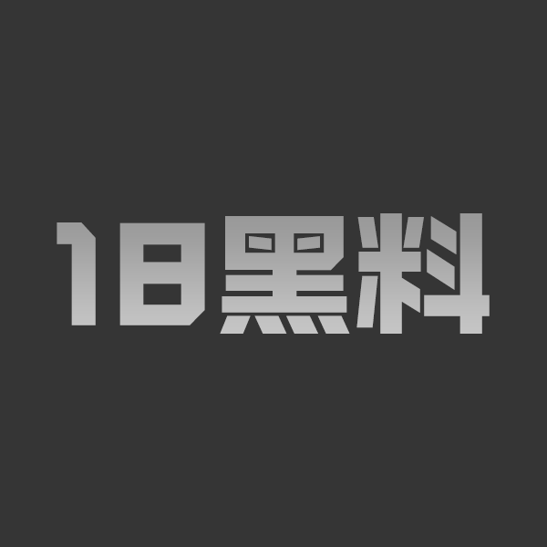 阿宾探花约炮19岁小骚货 樱桃小嘴深喉一流 媚眼如丝骚穴湿到滴水让人直接上瘾 - 图1